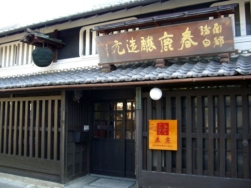 Кофуку-дзи (Kofuku-ji)