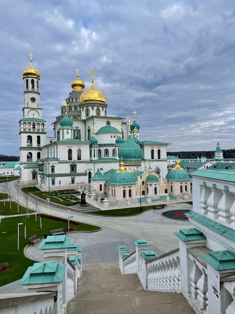 Воскресенский Ново-Иерусалимский монастырь