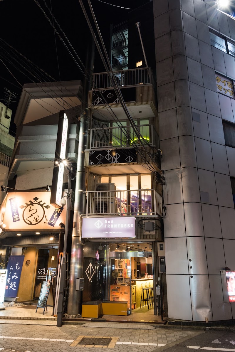 ARTIST HOTEL - BnA HOTEL Koenji, Токио