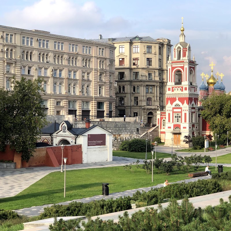 Китай-город