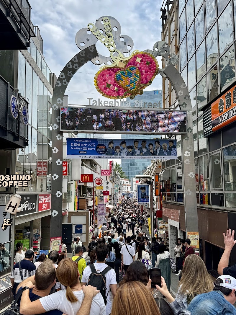 Takeshita Street & Omotesando