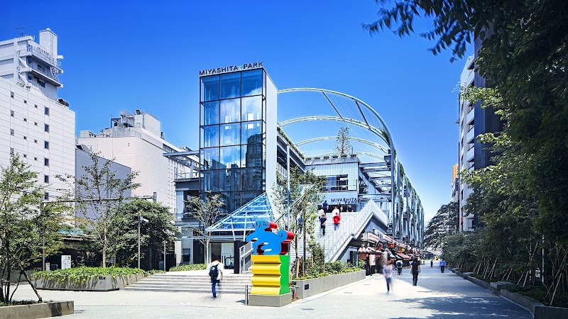 Miyashita Park & Shibuya Scramble