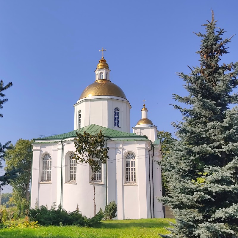 Софийский собор