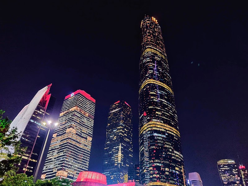 Площадь Хуачэн (Huacheng Square)