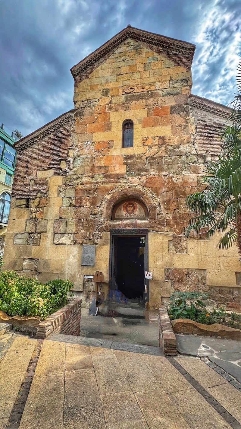 Rezo Gabriadze Clock Tower & Anchiskhati Basilica