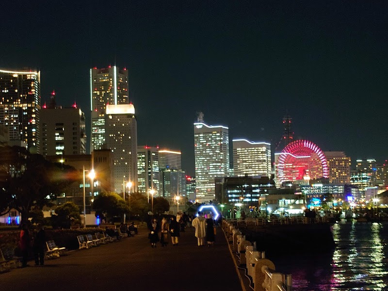 Yokohama Minato Mirai 21