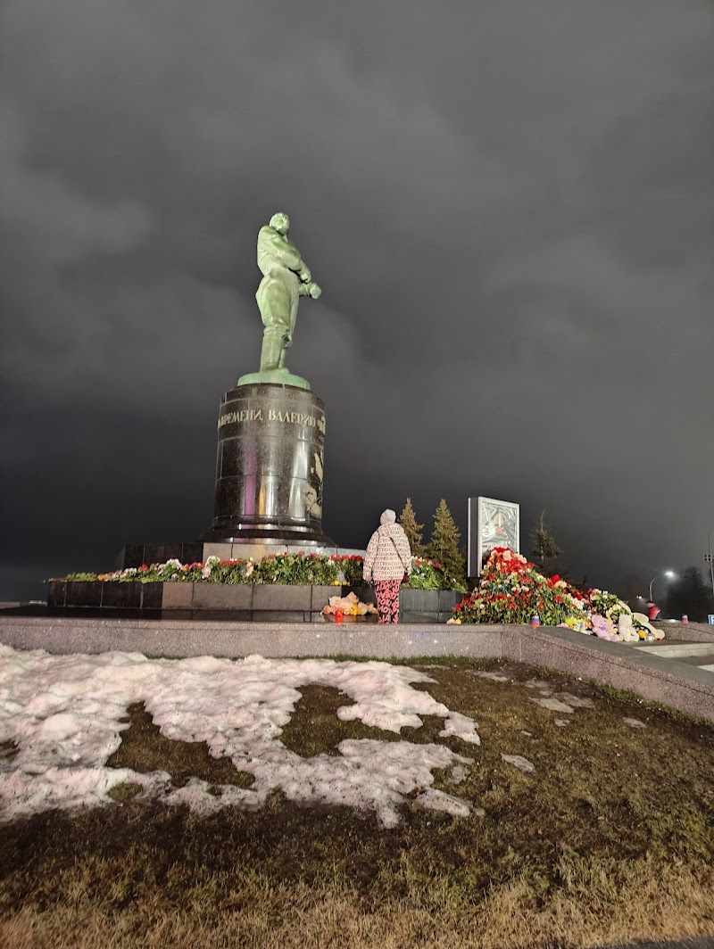 Чкаловская лестница