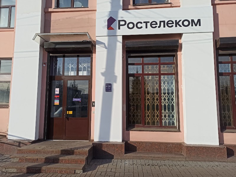 Дворики улицы Свободы