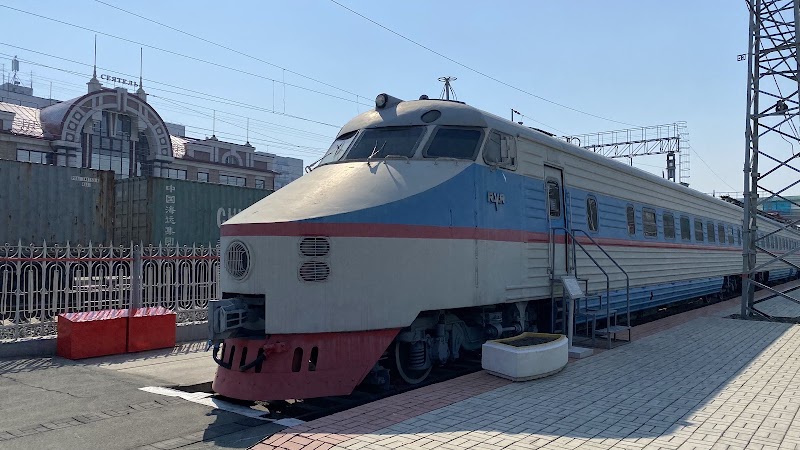 Тихий центр