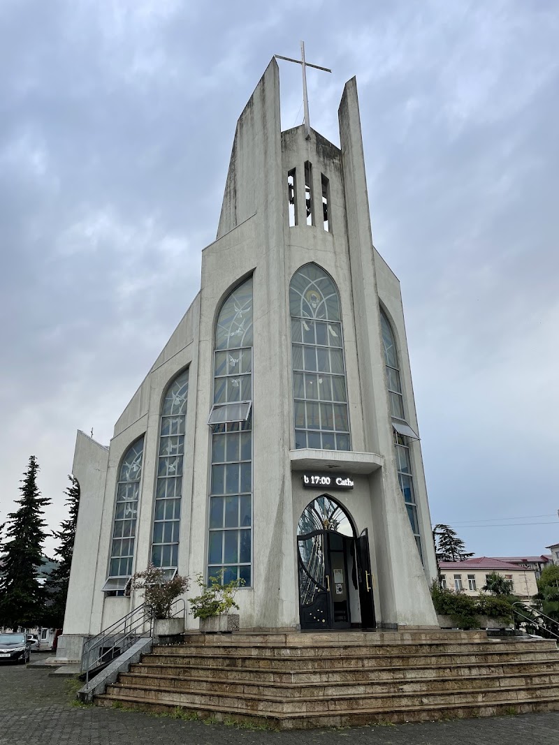 Католическая церковь Святого Духа