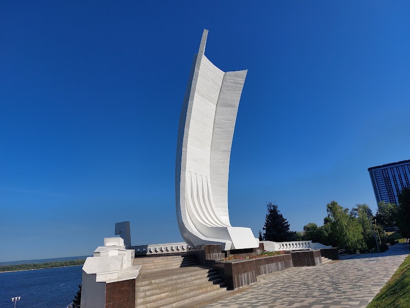 Монумент Ладья