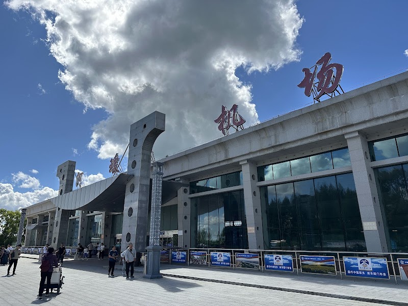 Heihe Riverfront Park и Heihe Cruise Terminal