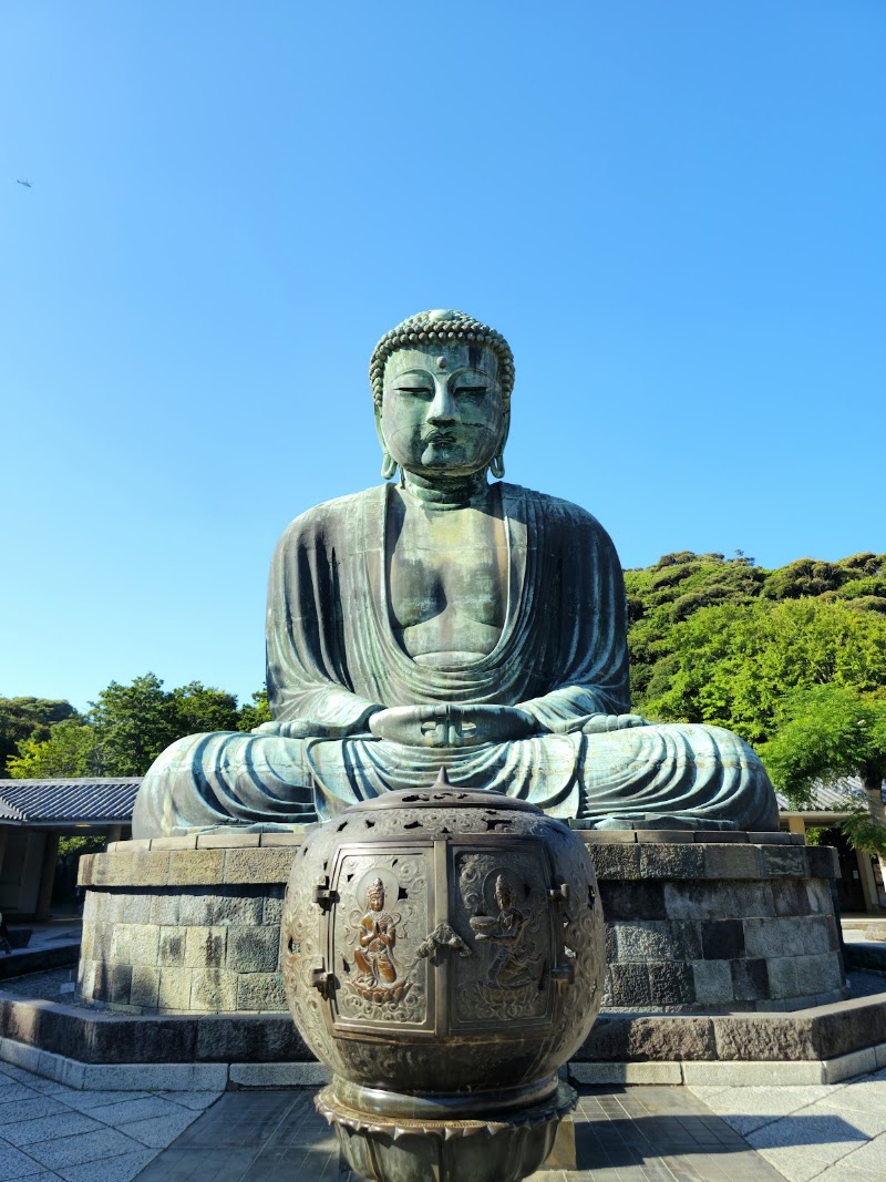 Станция Kamakura