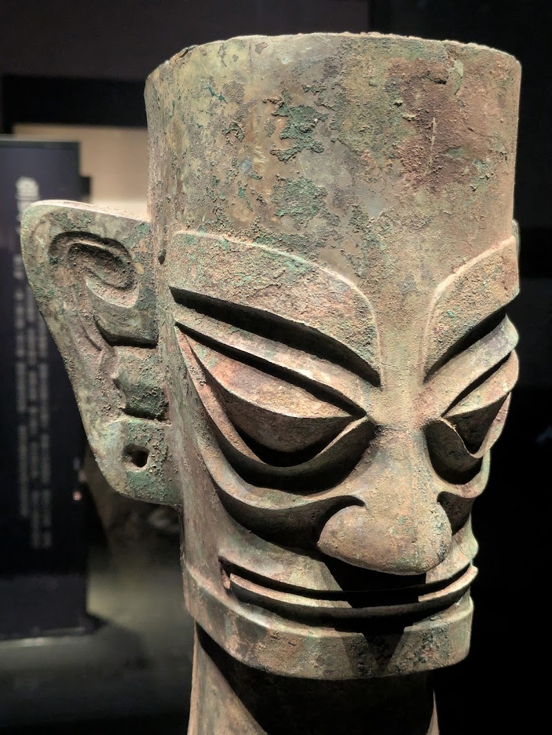 Музей Чэнду (Chengdu Museum)