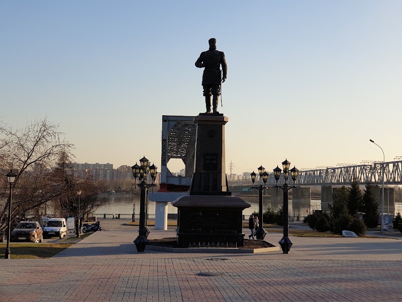 Парк «Городское начало»
