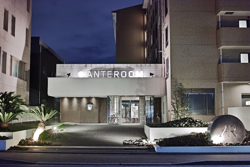 Hotel Anteroom Kyoto, Киото