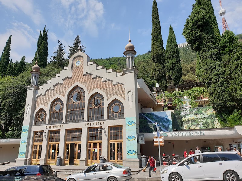 Tbilisi