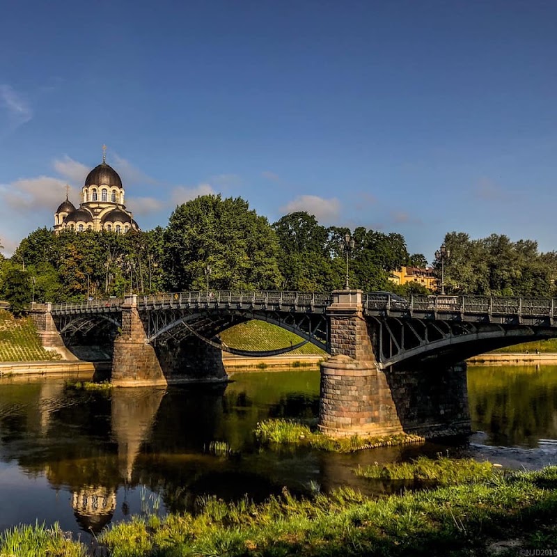 Вильнус