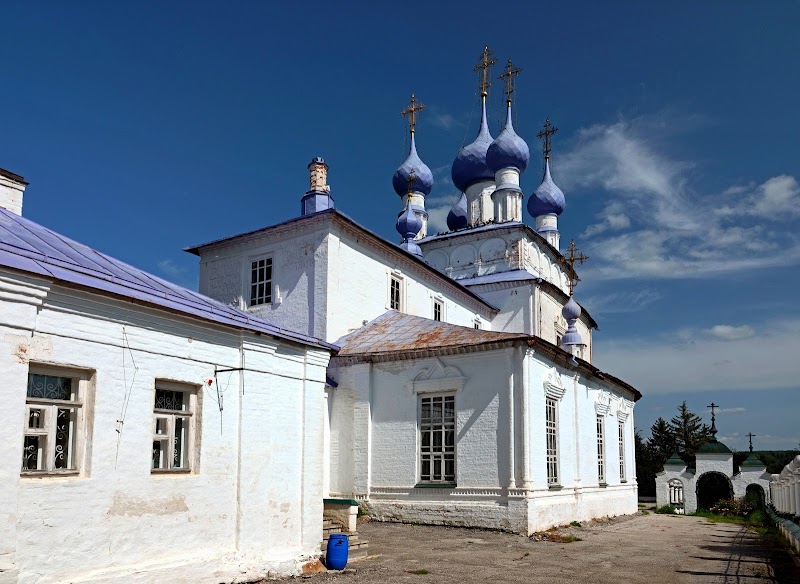 Музей иконы и Крестовоздвиженский собор