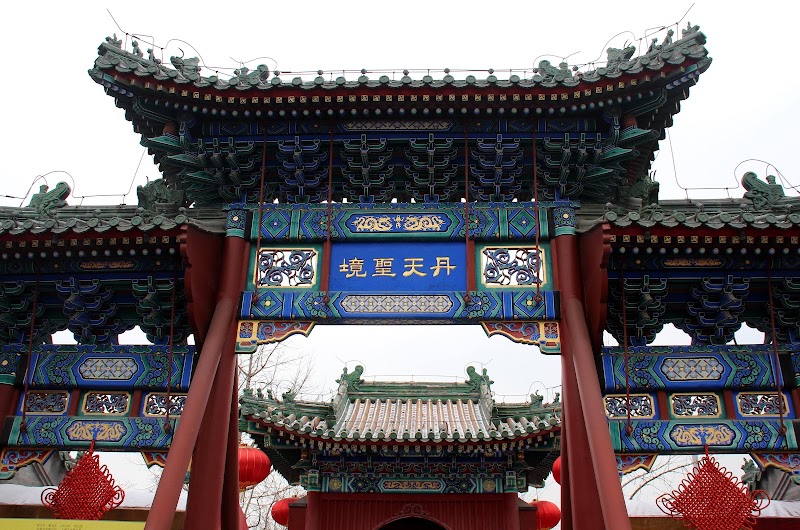 Улица Сисинлун (Xixinglong Street)
