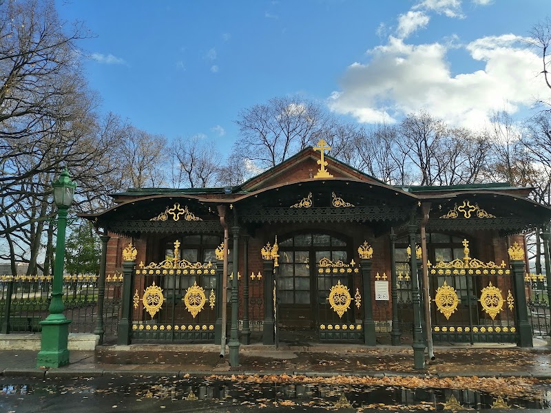 Домик Петра I
