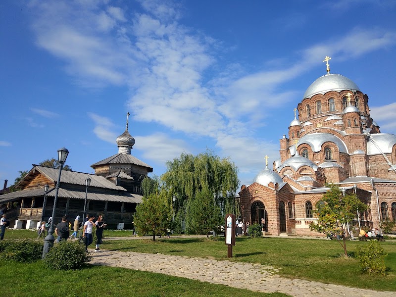 Казань