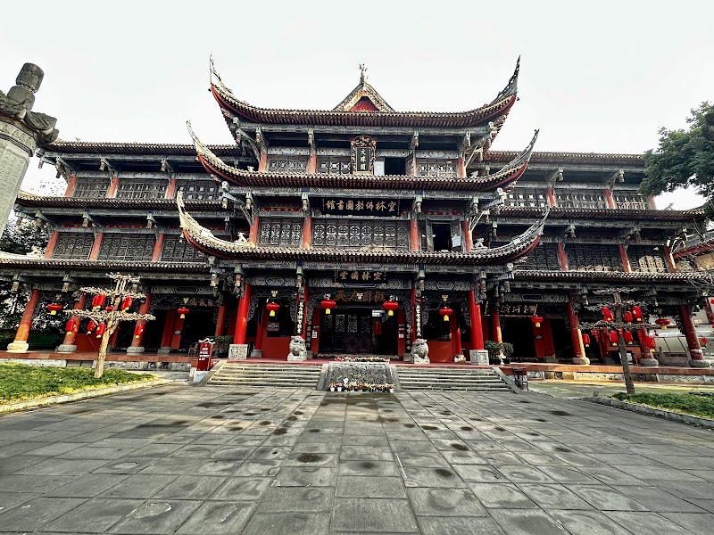 Монастырь Вэньшу (Wenshu Monastery)