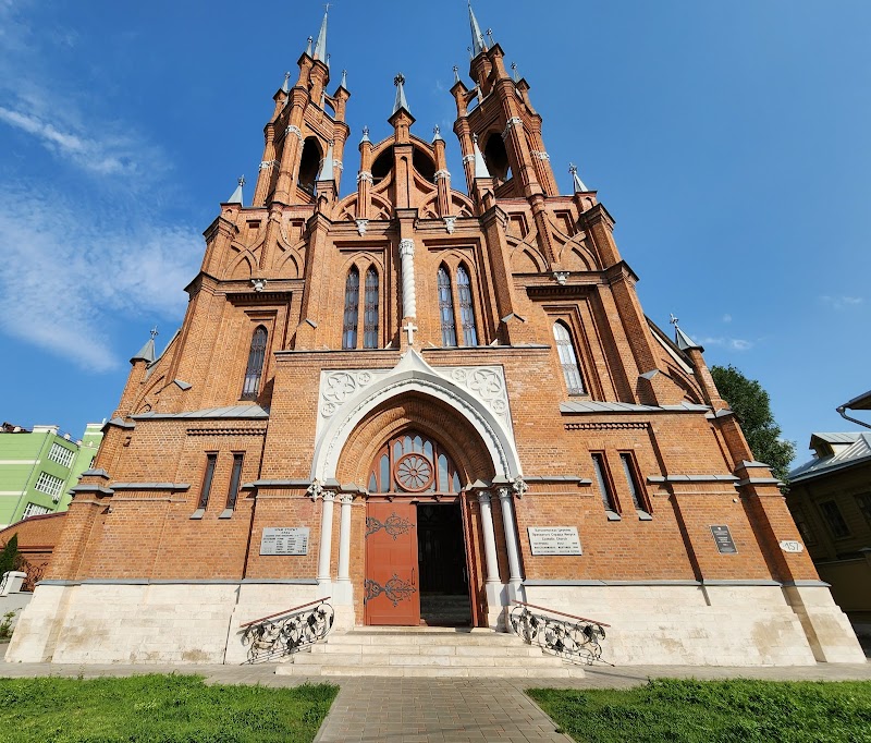 Храм Пресвятого Сердца Иисуса