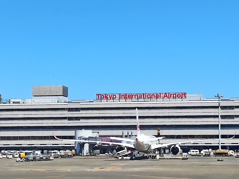 Haneda Airport