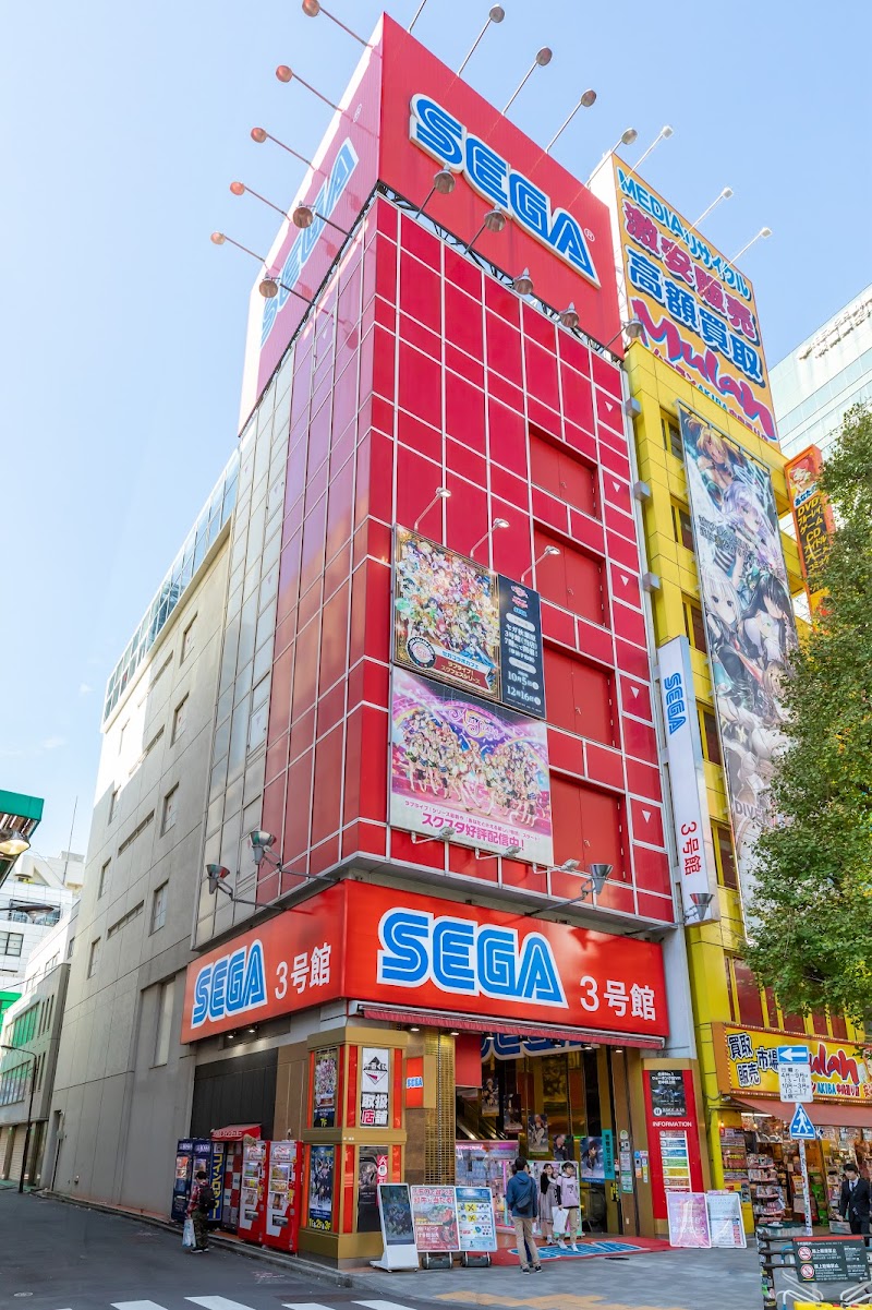 GiGO Akihabara 3