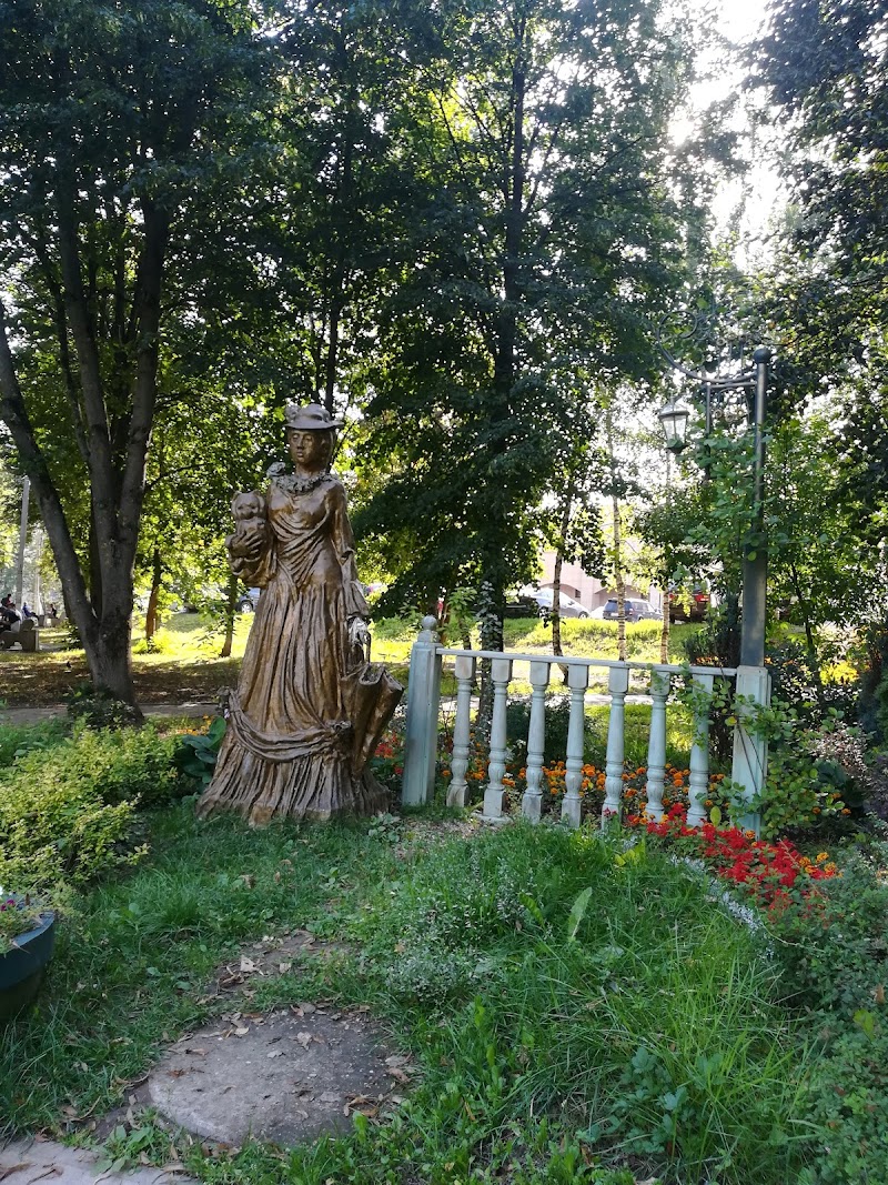 Истринский городской парк