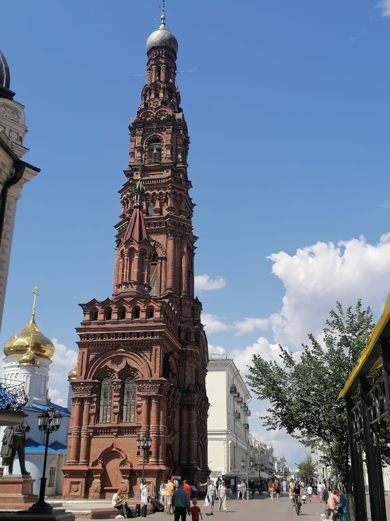 Улица Баумана