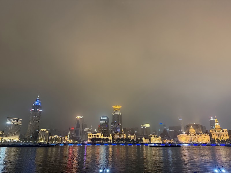Pudong Shangri-La, Shanghai, Шанхай