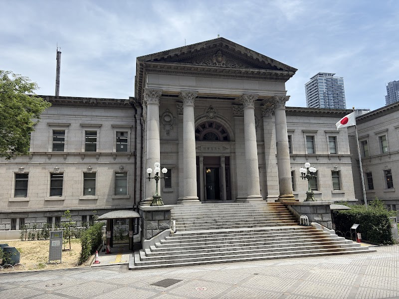 Nakanoshima Museum of Art