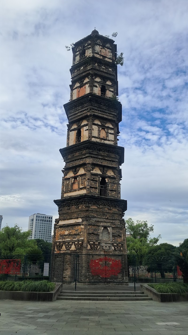 Старт: прибытие в Иу