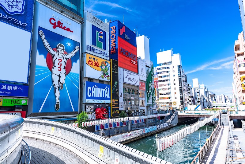 MIMARU Osaka Namba North, Осака