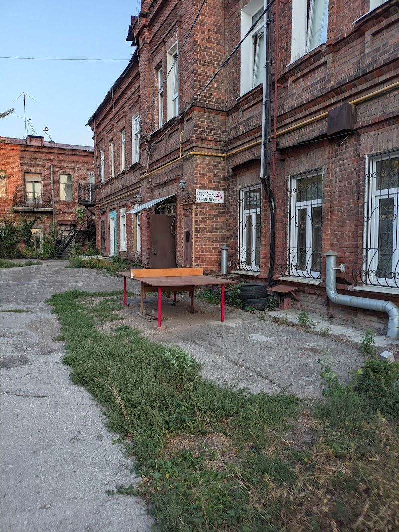 🎨 Двор с «Тетрисом» и Музей городских легенд