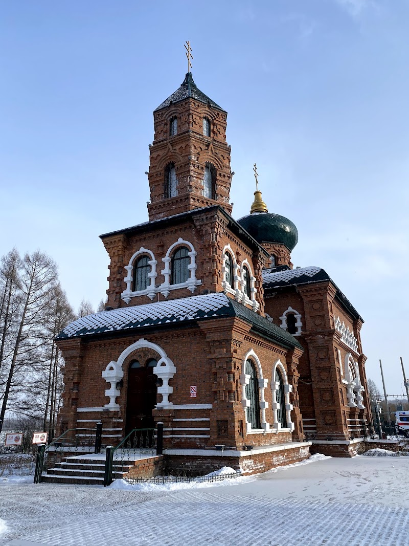Тематический парк «Айхой-Тэнчун»