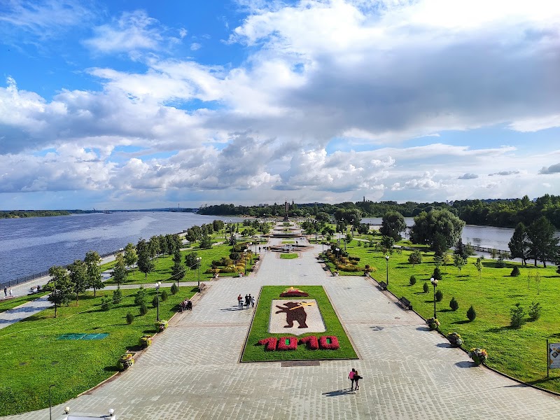 Парк на Стрелке