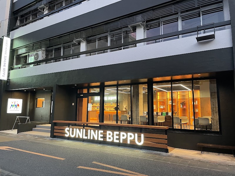 Guest House Sunline Beppu - Hostel, Беппу