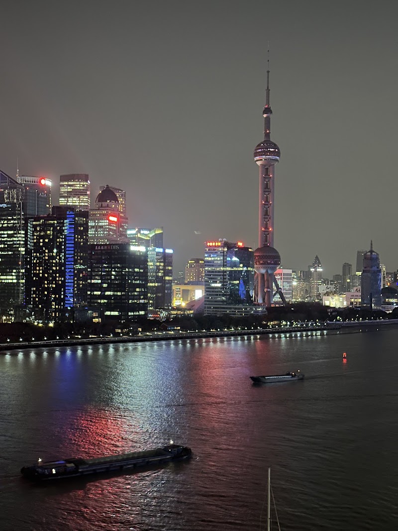 Banyan Tree Shanghai On The Bund, Шанхай