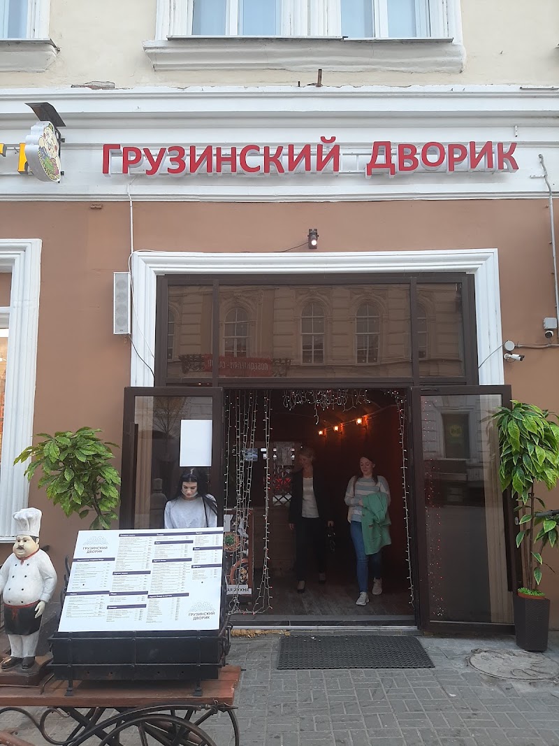 Центр современной культуры «Смена»