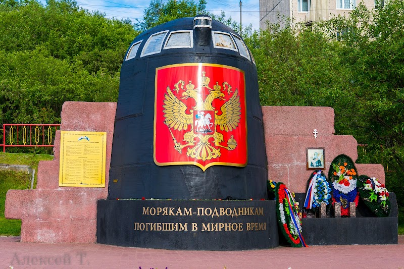 Мемориальный комплекс «Маяк» и рубка «Курска»