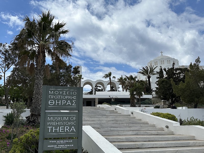 Museum of Prehistoric Thira