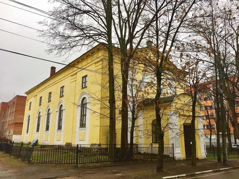 Лютеранская кирха св. Петра и Павла