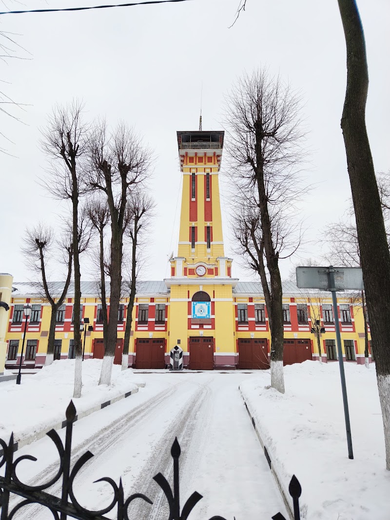 Ярославль