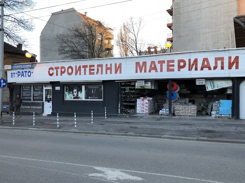 Klek Shops
