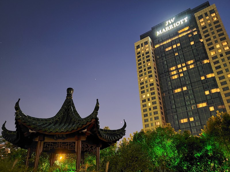 JW Marriott Hotel Shanghai Changfeng Park, Шанхай