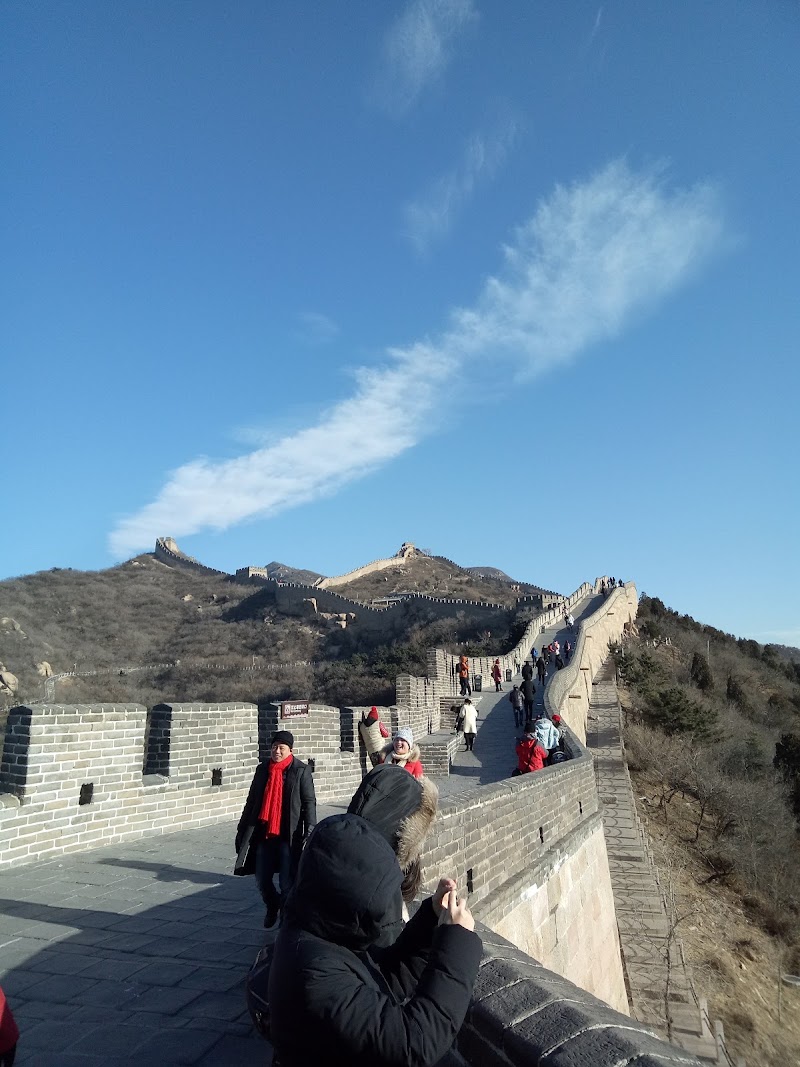 Cours Et Pavillons, Beijing