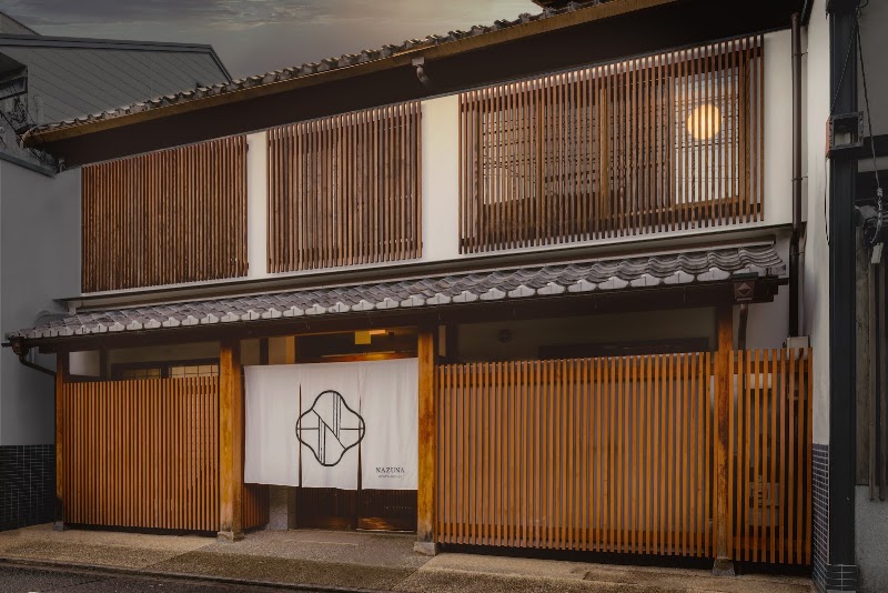 Nazuna Kyoto Nijo-jo, Kyoto